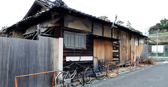 相続した物件、どうしたら…