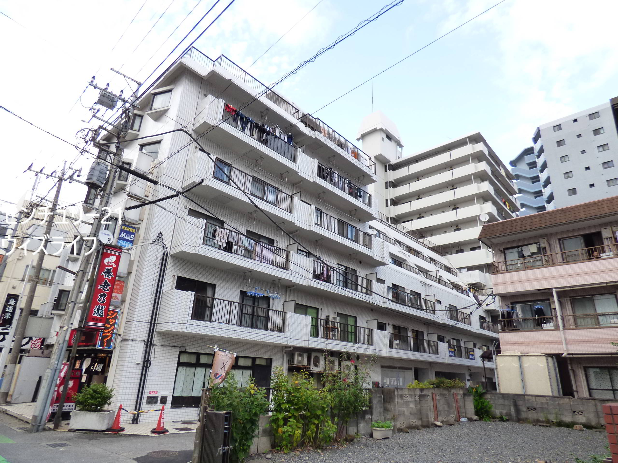 ♢獨協大学前駅　徒歩1分のマンションをお預かりしました♢